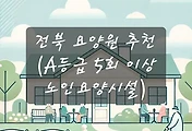 테스트5
