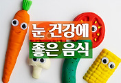 _thumbnail