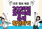 thumbnai6