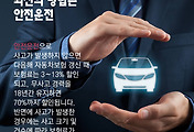 cover item thumbnail