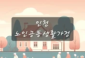 테스트5