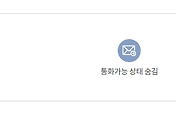 관련글썸네일