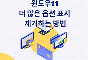 article_related_rep_thumbnail