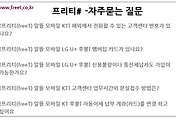 관련글썸네일