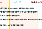 관련글썸네일