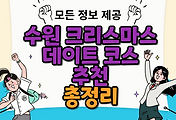 thumbnai6