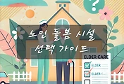 테스트5