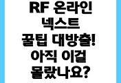 cover item thumbnail