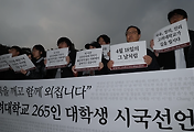 related_rep_thumbnail1
