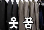 article_rep_thumbnail