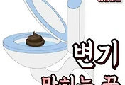 article_rep_thumbnail