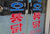 cover_item_thumbnail