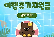 thumbnail7
