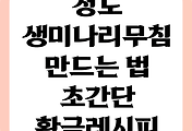 article-related-rep-thumbnail-C176x120