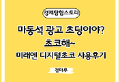 cover_item_thumbnail