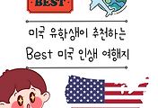 article_rep_thumbnail