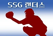 썸네일-SSG 랜더스 4월 경기일정, TV중계방송 시간, 2025년 KBO 스케쥴 안내