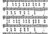 [CCM] 괴로운 인생길을 걸어갈때(주님께 오세요) #악보,가사,MP3 다운로드