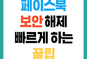 cover_item_thumbnail3