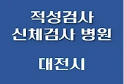 썸네일-WS-SCGS