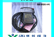 SERVO 서보
