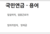 관련글썸네일