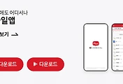img-related-thumbnail