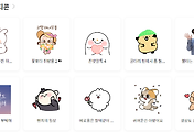 thumbnail7