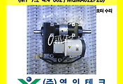 SERVO 서보