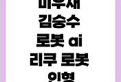 article-related-rep-thumbnail-link-C176x120