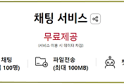 관련글썸네일