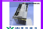 SERVO 서보
