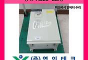 SERVO 서보