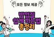 thumbnai6