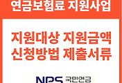 관련글썸네일