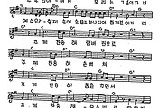 [CCM] 주 우리 아버지 #악보,가사,MP3 다운로드