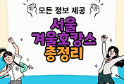 thumbnai6