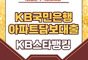 관련글