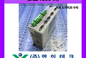 SERVO 서보