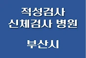 썸네일-BS-SCGS
