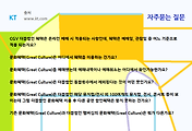 관련글썸네일