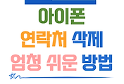 cover_item_thumbnail6