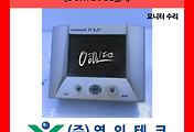 SERVO 서보