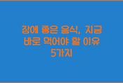 cover_item_thumbnail3
