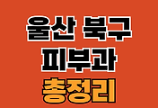 thumbnai6