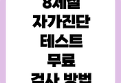 article-related-rep-thumbnail-link-C176x120