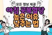 thumbnai6