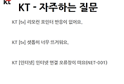 관련글썸네일