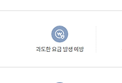 관련글썸네일
