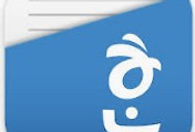 related-articles